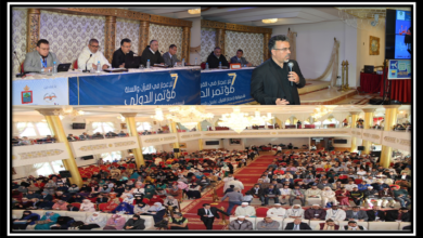 صورة الملف الثاني لصور مؤتمرات الإعجاز في القرآن والسنة بتطوان